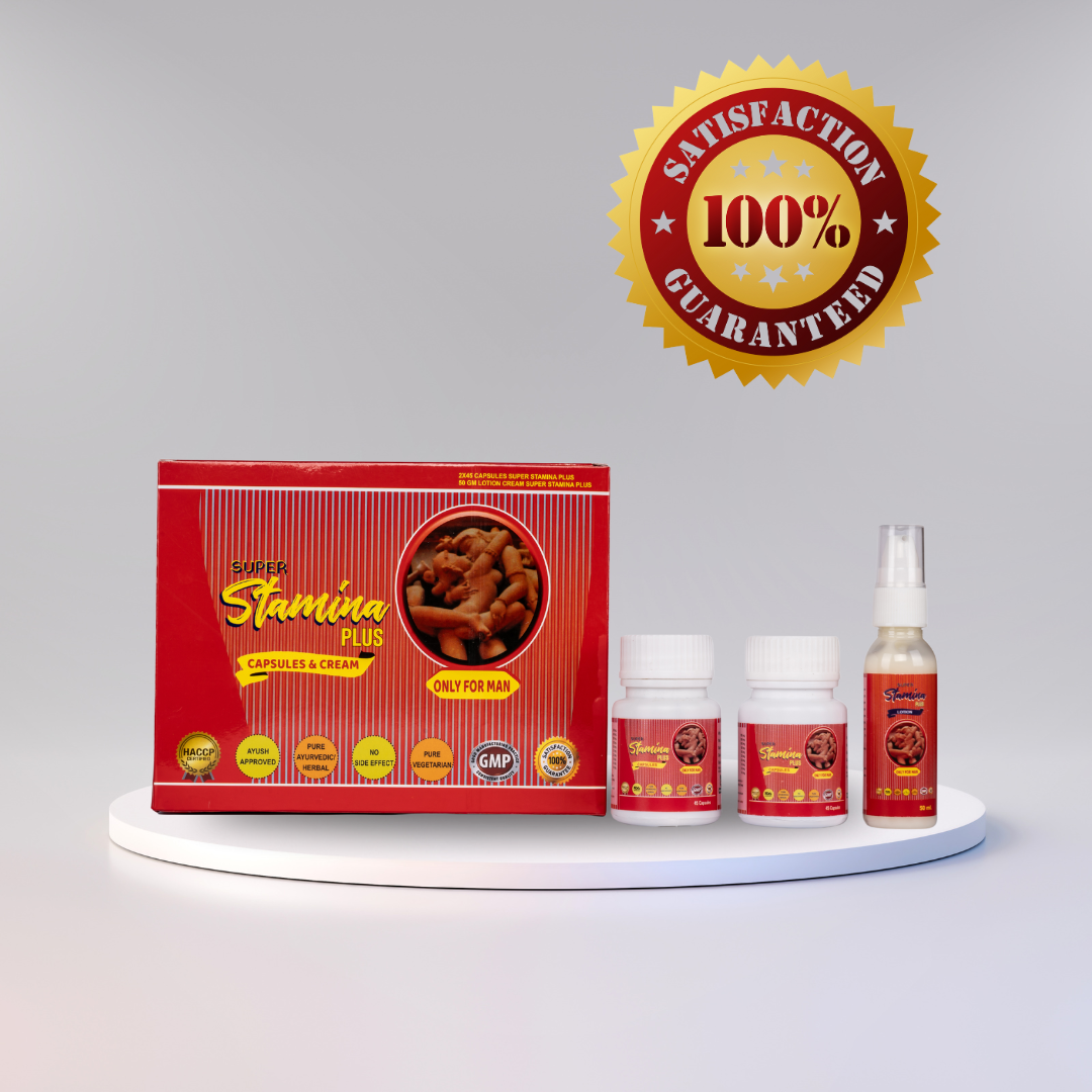 STAMINA PLUS : Natural Ayurvedic (30 Days Pack)