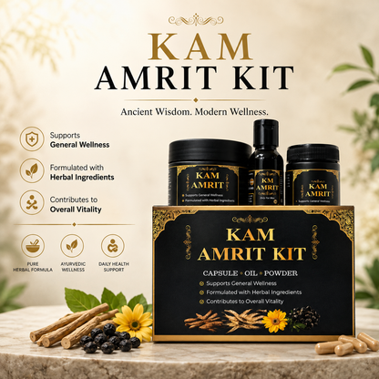 KAM AMRIT KIT MEN WELLNESS (45 DAYS PACK)