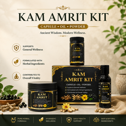 KAM AMRIT KIT MEN WELLNESS (45 DAYS PACK)