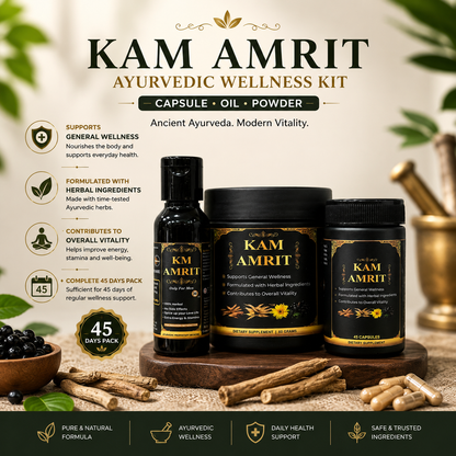 KAM AMRIT KIT MEN WELLNESS (45 DAYS PACK)
