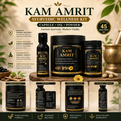 KAM AMRIT KIT MEN WELLNESS (45 DAYS PACK)