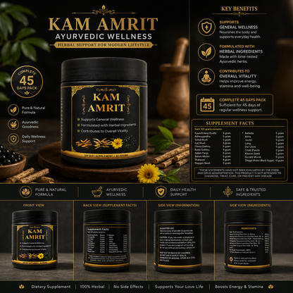 KAM AMRIT KIT MEN WELLNESS (45 DAYS PACK)